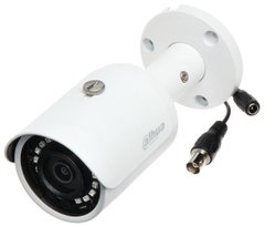 Відеокамера Dahua DH-HAC-HFW1200SP-S3 (3.6 мм)