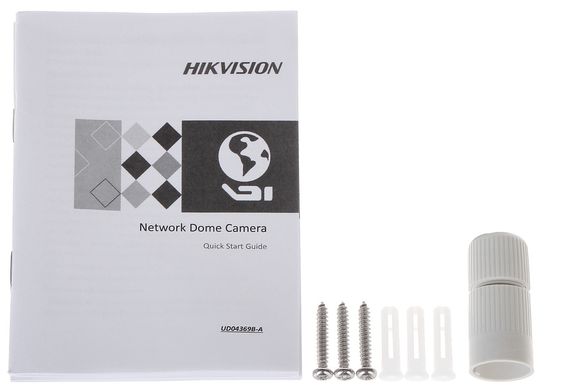 Видеокамера Hikvision DS-2CD2323G2-I (2.8 мм)