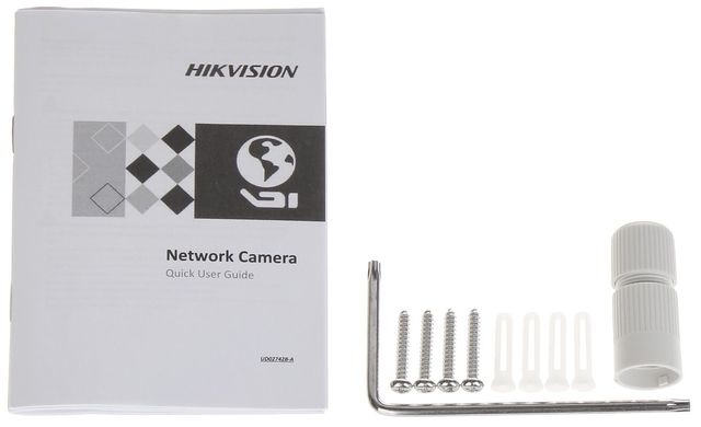Видеокамера Hikvision DS-2CD1723G0-IZ (2.8-12 мм)