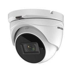 Відеокамера Hikvision DS-2CE79H8T-AIT3ZF (2.7 - 13.5 мм)