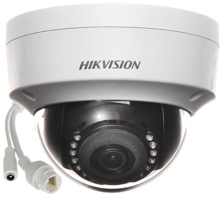 Видеокамера Hikvision DS-2CD1121-I (2.8 мм)