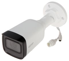 Видеокамера Dahua DH-IPC-B2B40P-ZS