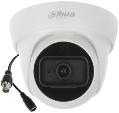 Відеокамера Dahua DH-HAC-HDW1400TLP-A (2.8 мм)