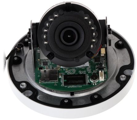Видеокамера Hikvision DS-2CD2120F-IS (4 мм)