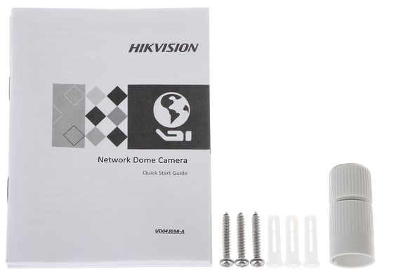 Відеокамера Hikvision DS-2CD2383G2-IU (2.8 мм)