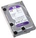 Жесткий диск Western Digital Purple 2TB 64MB WD20PURZ 3.5 SATA III:1