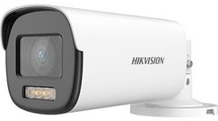 Відеокамера Hikvision DS-2CE19DF8T-AZE