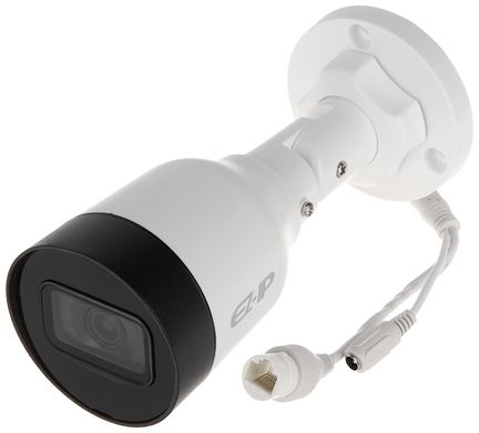 Відеокамера Dahua DH-IPC-B1B20P (2.8 мм)