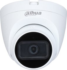 Видеокамера Dahua DH-HAC-HDW1400TRQP (2.8 мм)