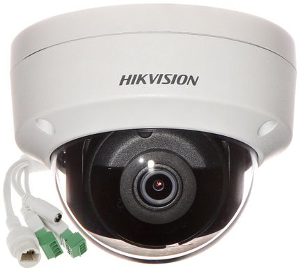 Видеокамера Hikvision DS-2CD2143G0-IS (6 мм)