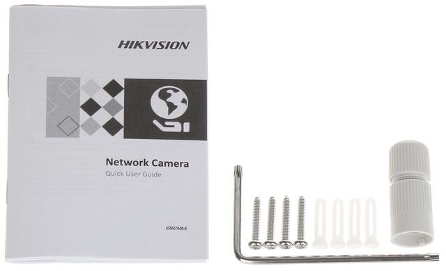 Відеокамера Hikvision DS-2CD1743G0-IZ (C) (2.8-12 мм)
