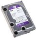 Жорсткий диск Western Digital Purple 3TB 64MB WD30PURZ 3.5 SATA III:1
