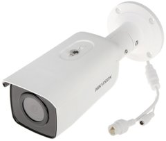 Відеокамера Hikvision DS-2CD2T46G2-4I (4 мм)