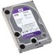 Жесткий диск Western Digital Purple 4TB 64MB WD40PURZ 3.5 SATA III:1